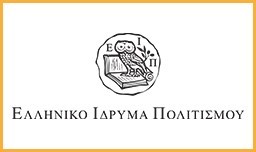 Hellenic Foundation for Culture