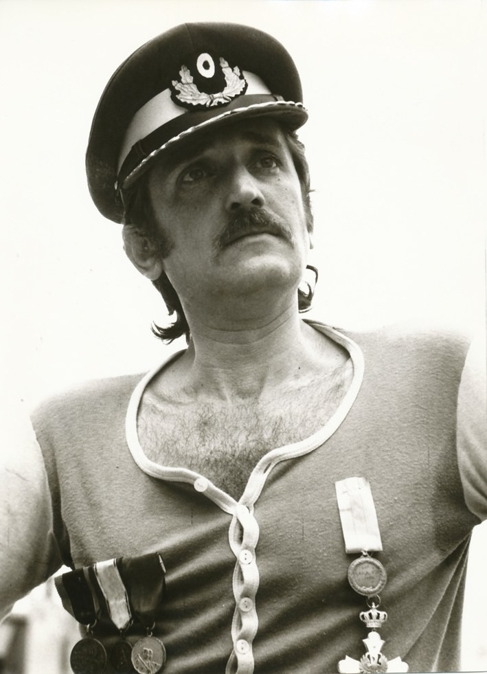 From the short film «Ego» (1975)