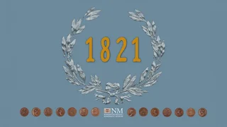 Medals of the Greek War of Independence