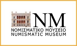 Numismatic Museum